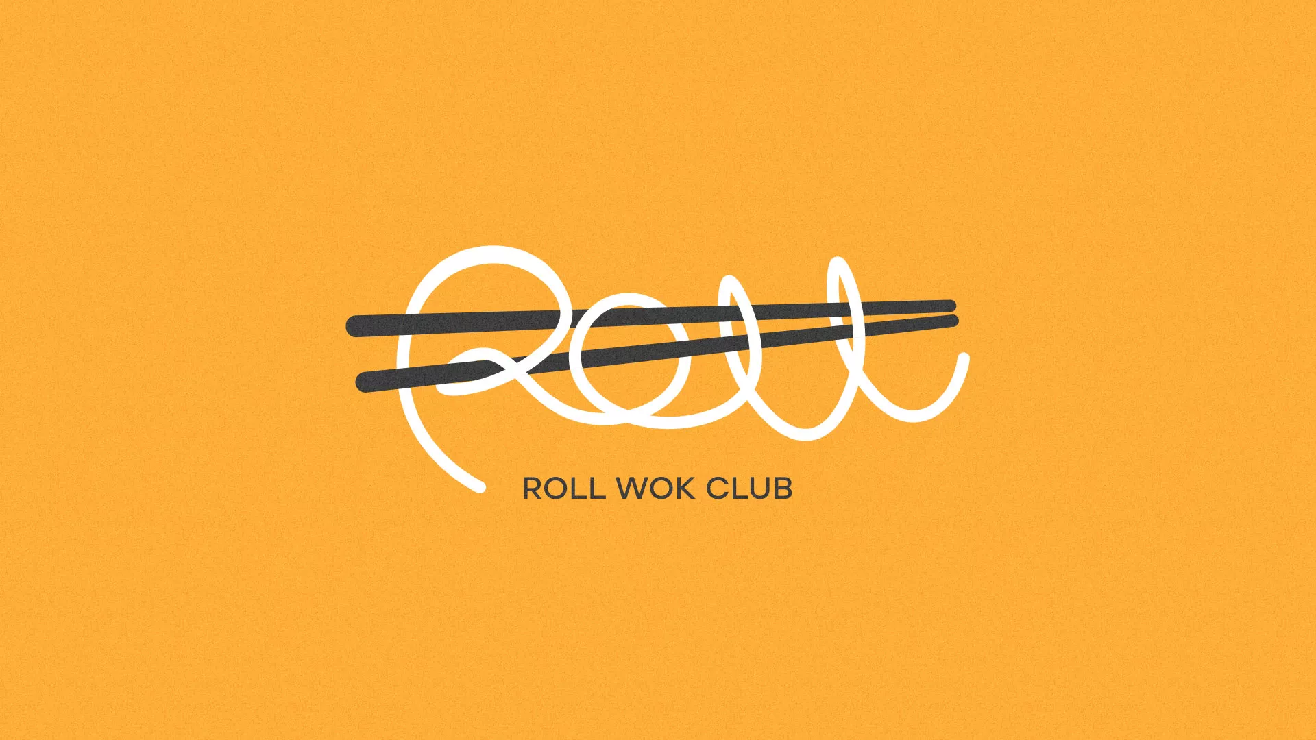 Создание дизайна упаковки суши-бара «Roll Wok Club» в Ядрине